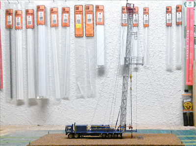 Seaboard Oil model drill rig 1